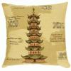 Multi-Tiered Pagoda - Clearance Cushion
